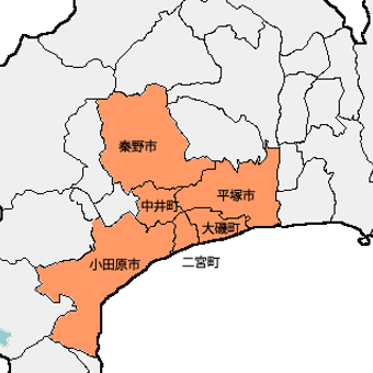 配達地域